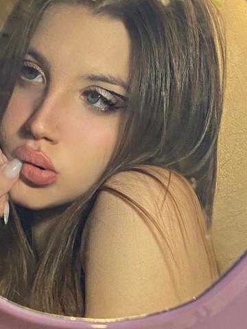 Индивидуалка Лея Фотография 2
