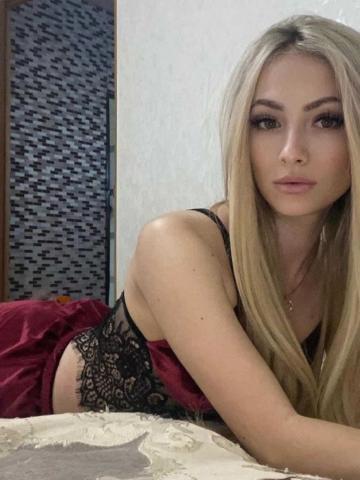 Снежанна